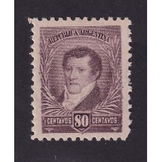 ARGENTINA 1896 GJ 185 ESTAMPILLA NUEVA CON GOMA U$ 48